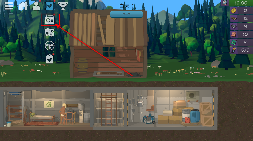 僵尸森林3内购破解版最新版 僵尸森林3内购破解版最新版