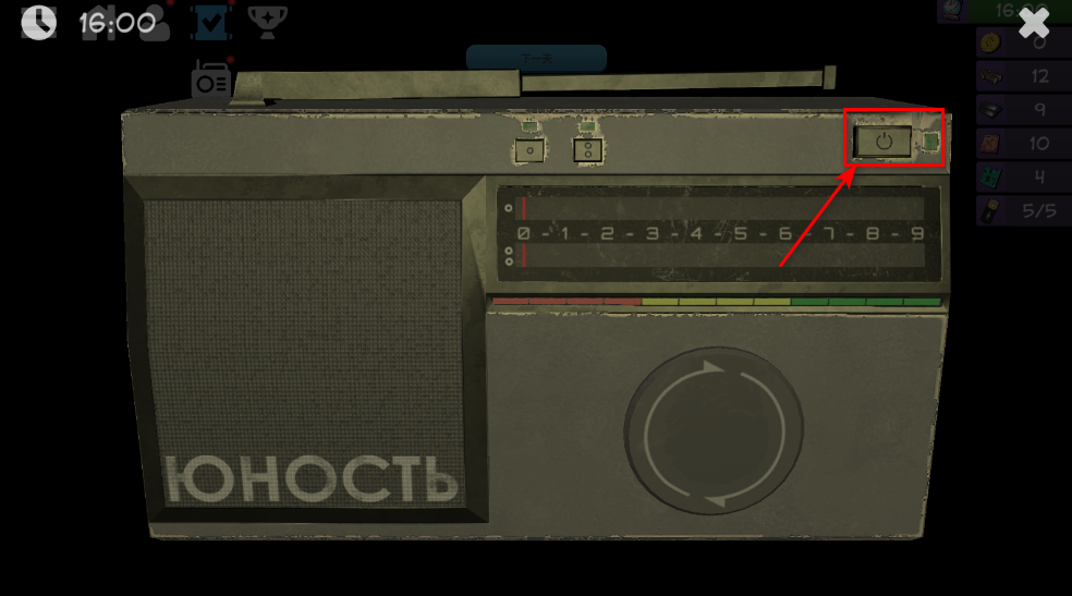 僵尸森林3内购破解版最新版 僵尸森林3内购破解版最新版