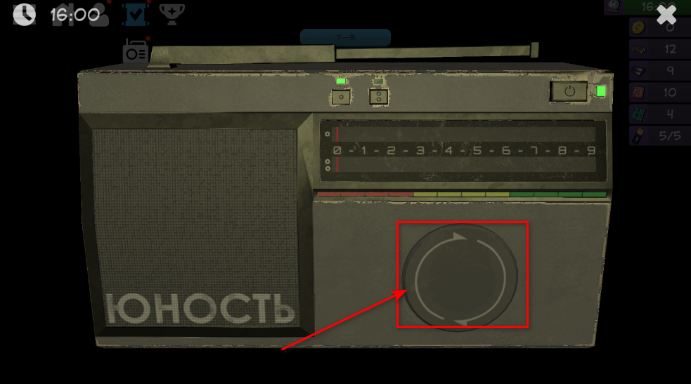 僵尸森林3内购破解版最新版 僵尸森林3内购破解版最新版