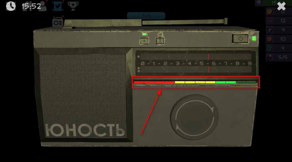 僵尸森林3内购破解版最新版 僵尸森林3内购破解版最新版