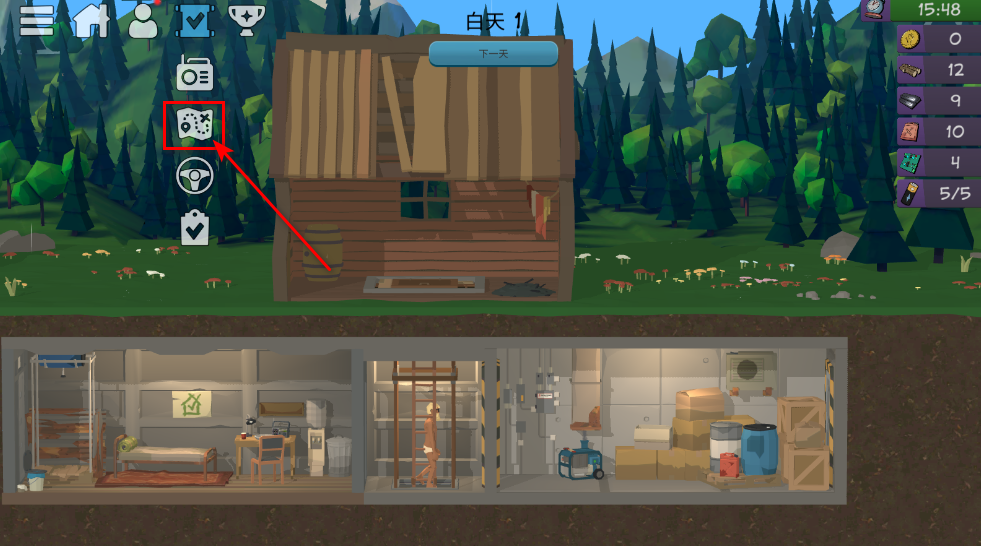 僵尸森林3内购破解版最新版 僵尸森林3内购破解版最新版