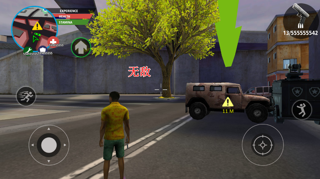 大都市生活模拟器人物无敌无广告高伤害无限子弹 大都市生活模拟器人物无敌无广告高伤害无限子弹