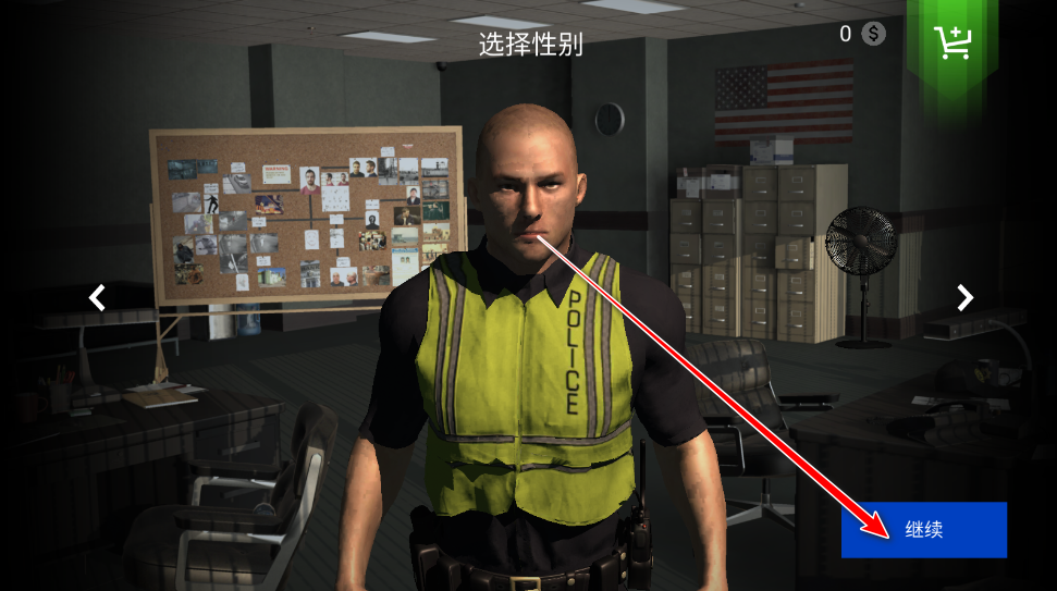 警察模拟器中文版无限金币 警察模拟器中文版无限金币