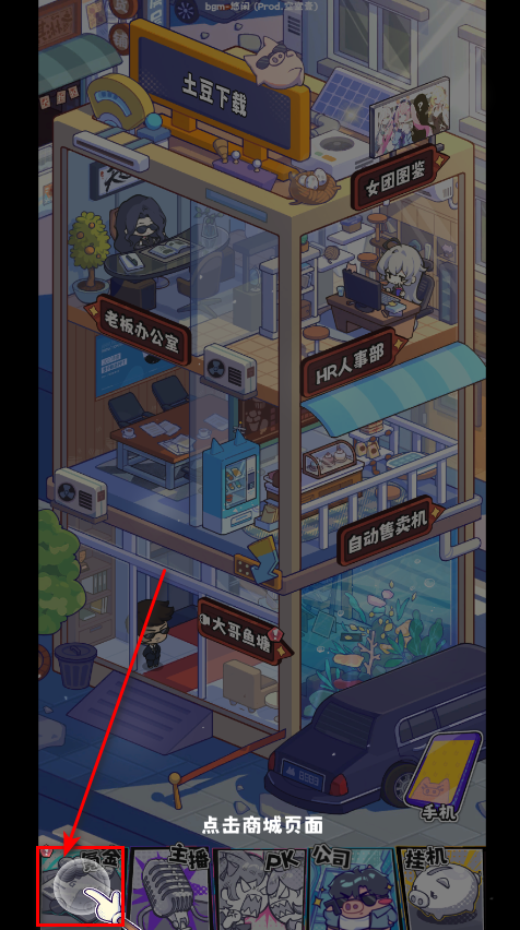 ϵһ˾°汾