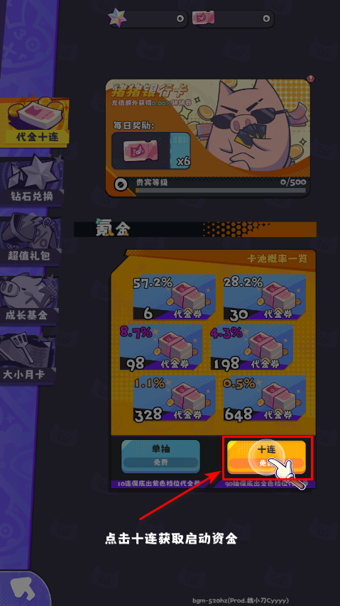 ϵһ˾°汾