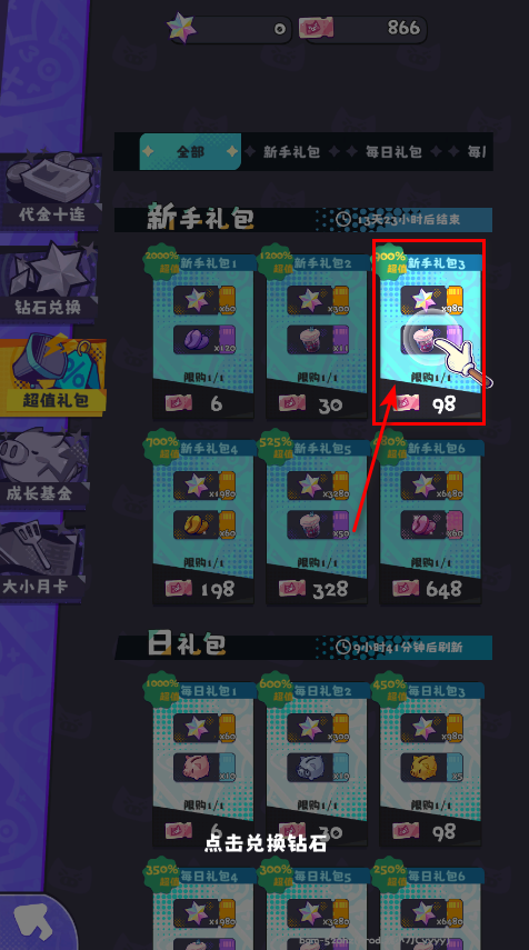 ϵһ˾°汾