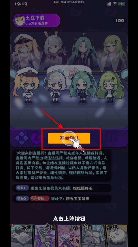 ϵһ˾°汾