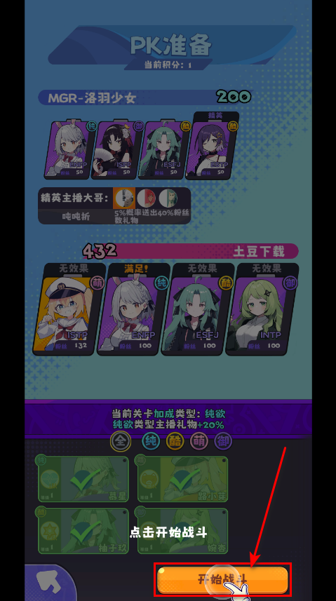 ϵһ˾°汾