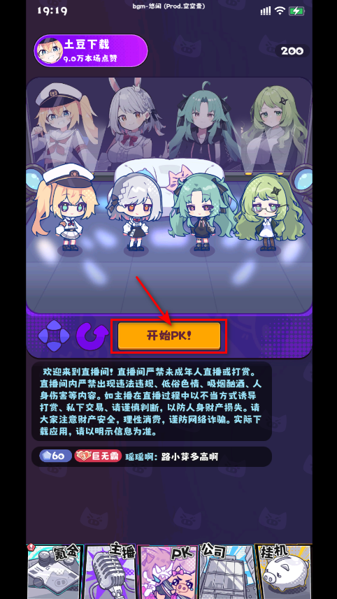 ϵһ˾°汾