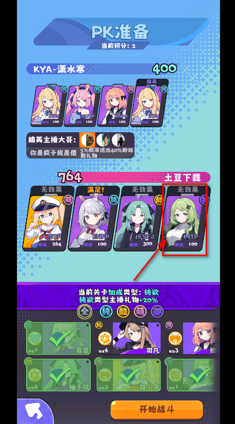 ϵһ˾°汾