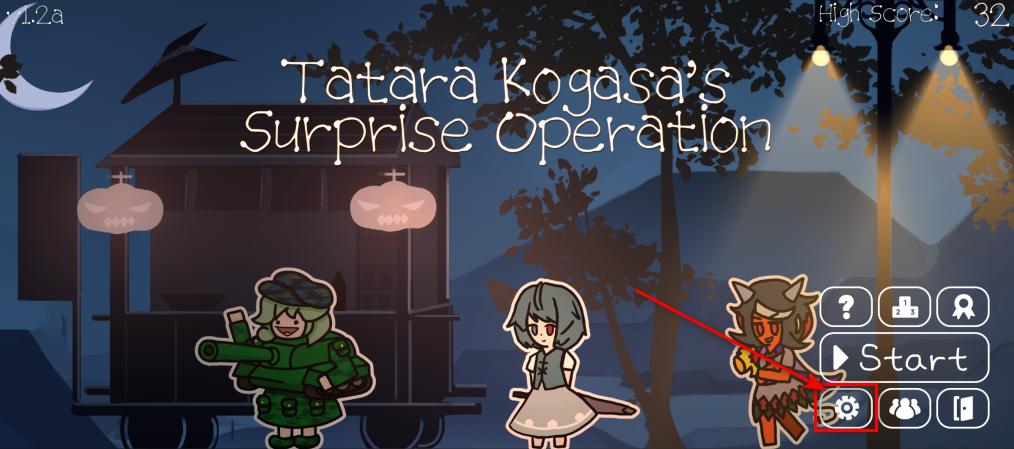 多多良小伞的惊吓大作战手游 多多良小伞的惊吓大作战手游