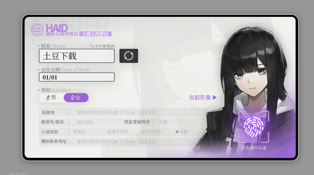 ֮°汾