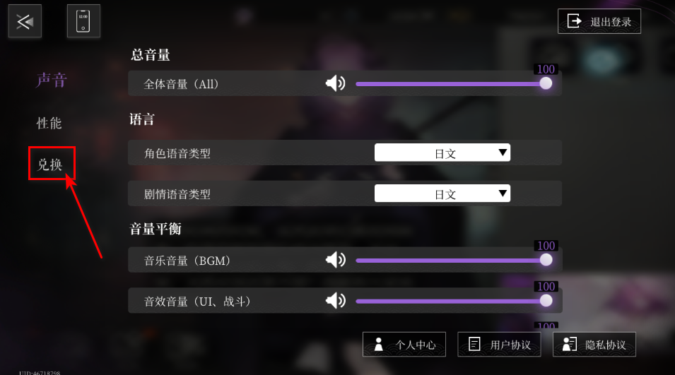 ֮°汾