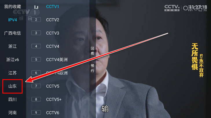 tv°汾
