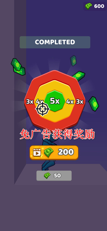 谁先阵亡2025最新版 谁先阵亡2025最新版
