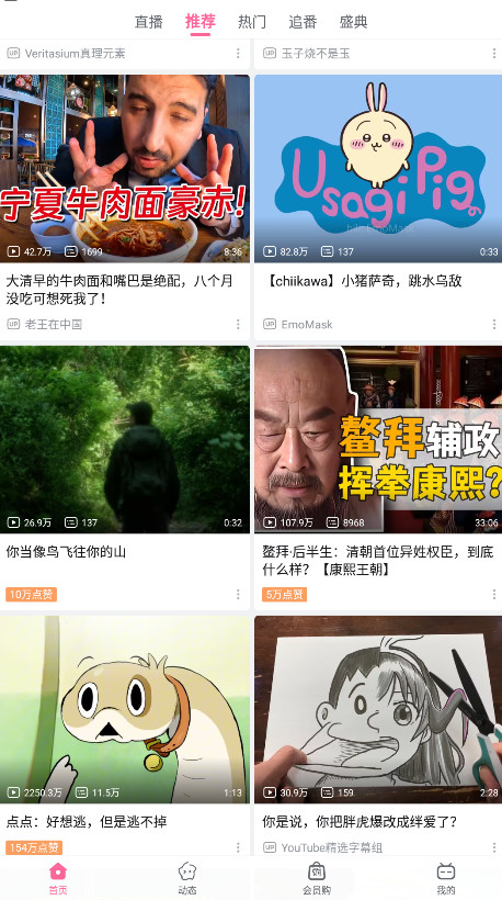 ٷ°汾
