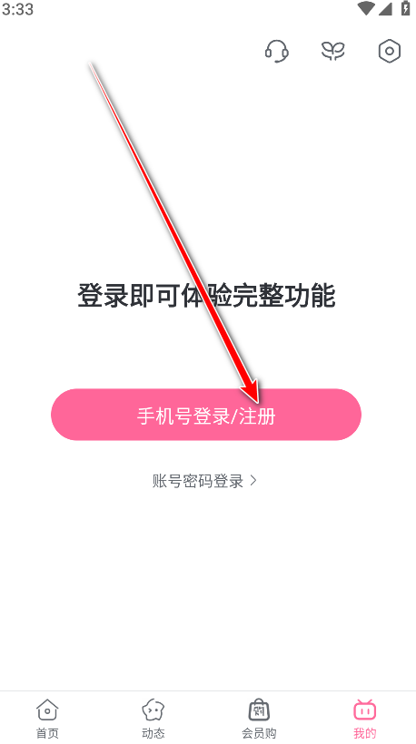 ٷ°汾