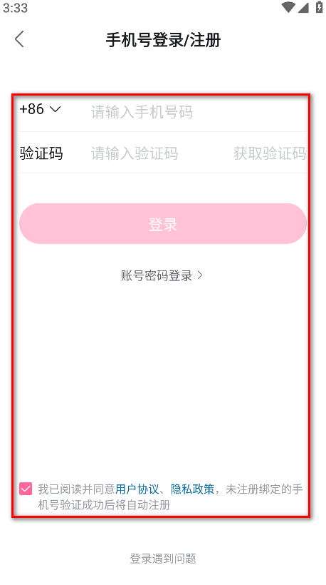 ٷ°汾