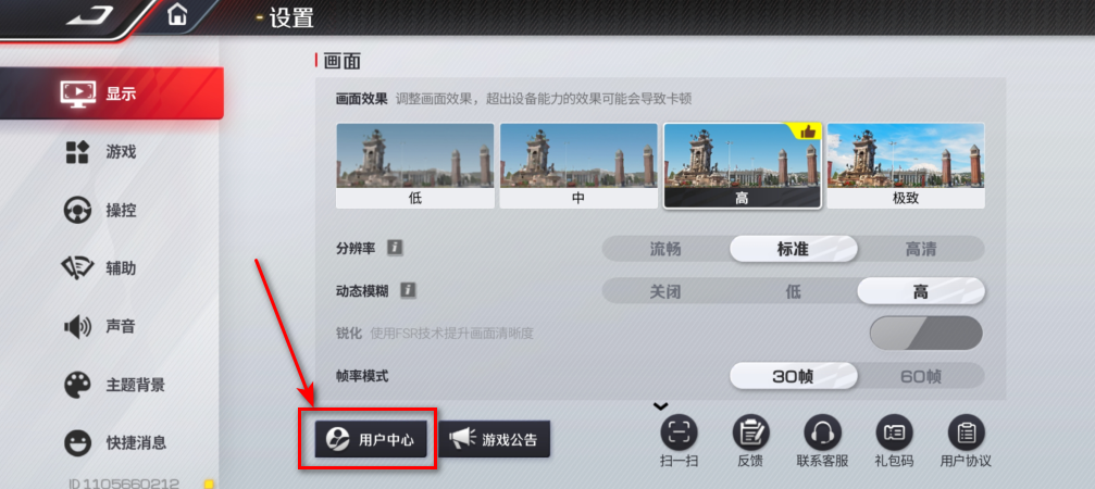 ۷弫װ°汾