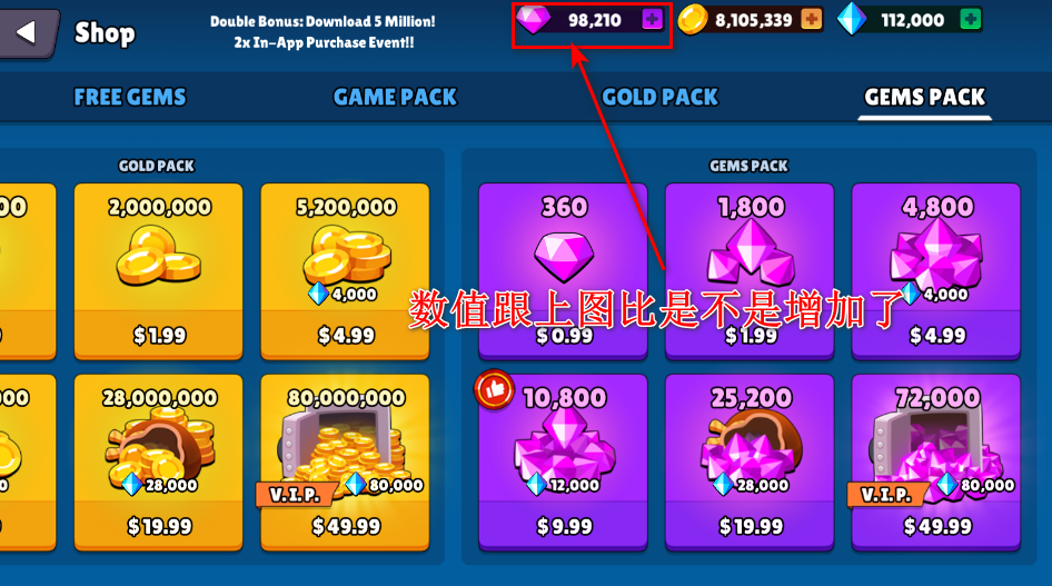 英雄战争超级火柴人防御内购版 英雄战争超级火柴人防御内购版