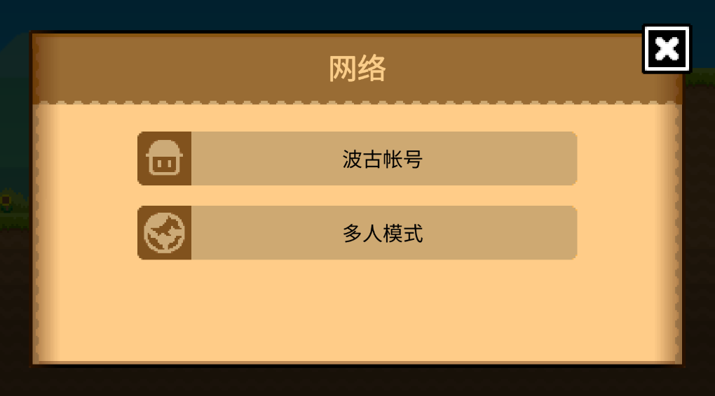 Ųǹ2025