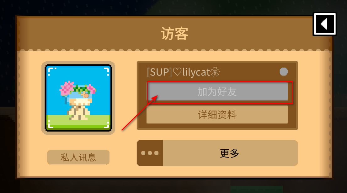 Ųǹ2025
