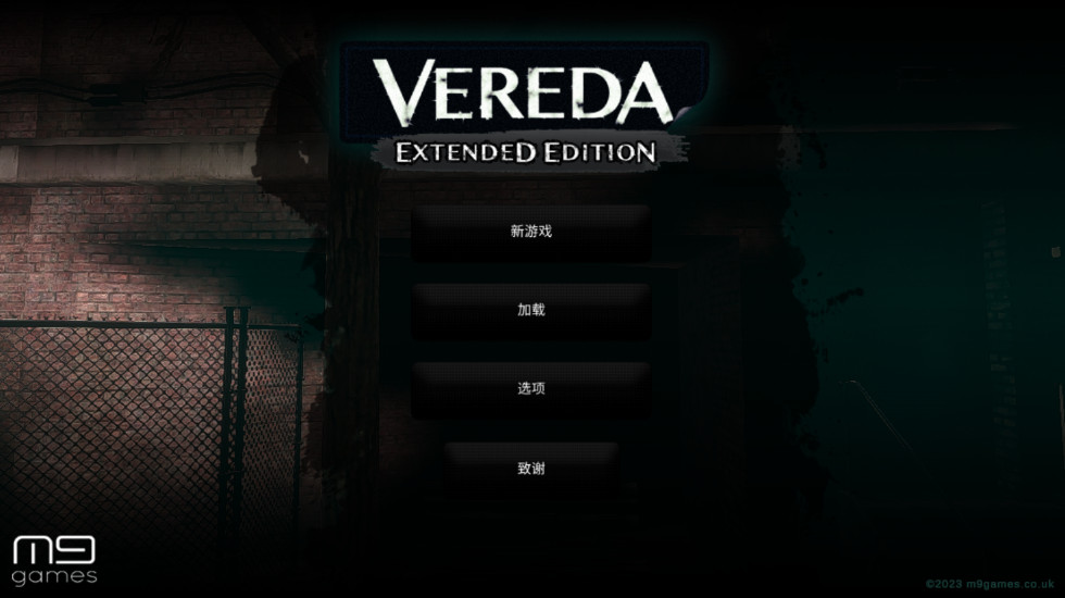 绝密档案中文版 绝密档案中文版