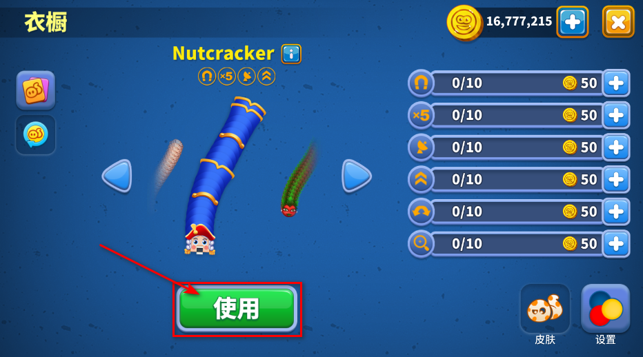 ս޽Ұ
