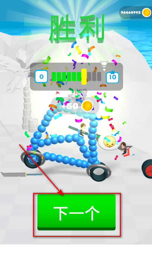 画车对决破解版 画车对决破解版