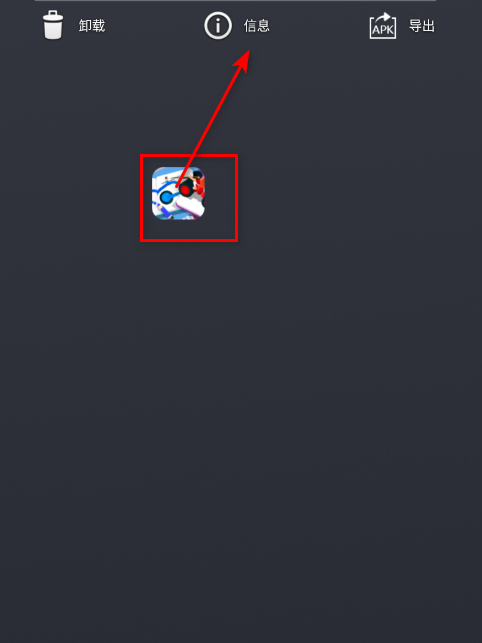 画车对决破解版 画车对决破解版