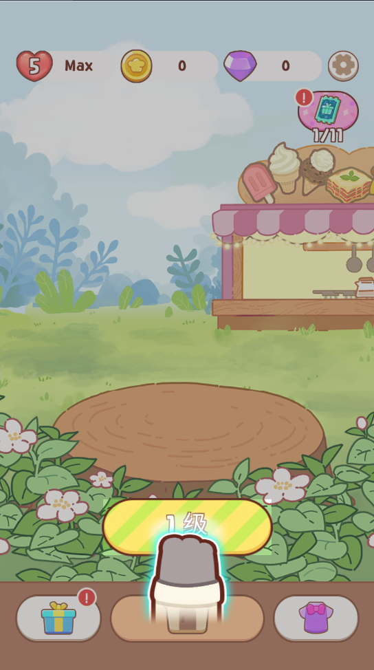 动物园餐厅无限货币版 动物园餐厅无限货币版