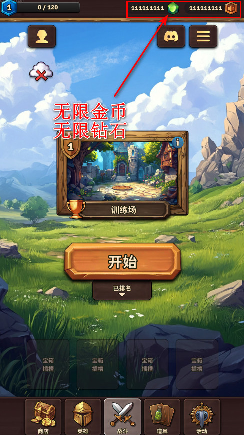 Ҷ޽ʯ