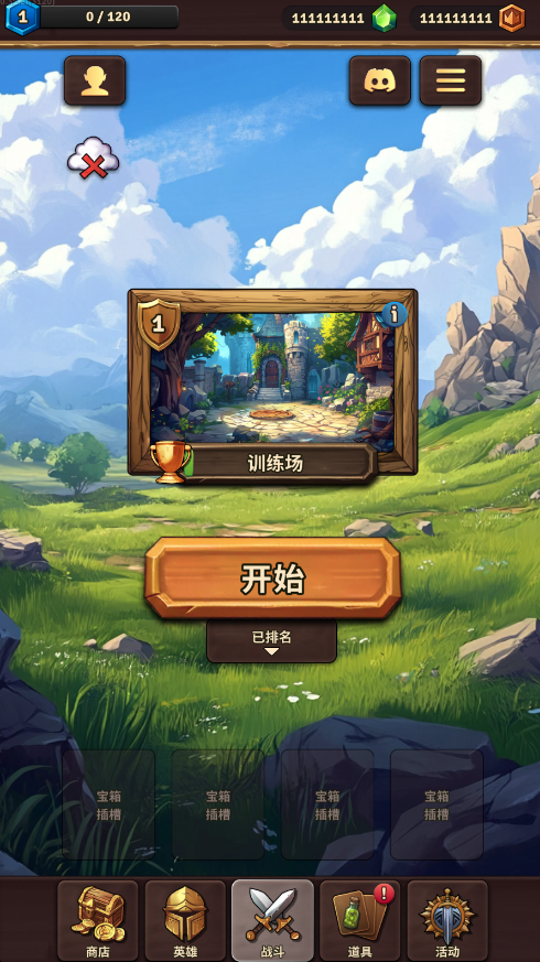 Ҷ޽ʯ