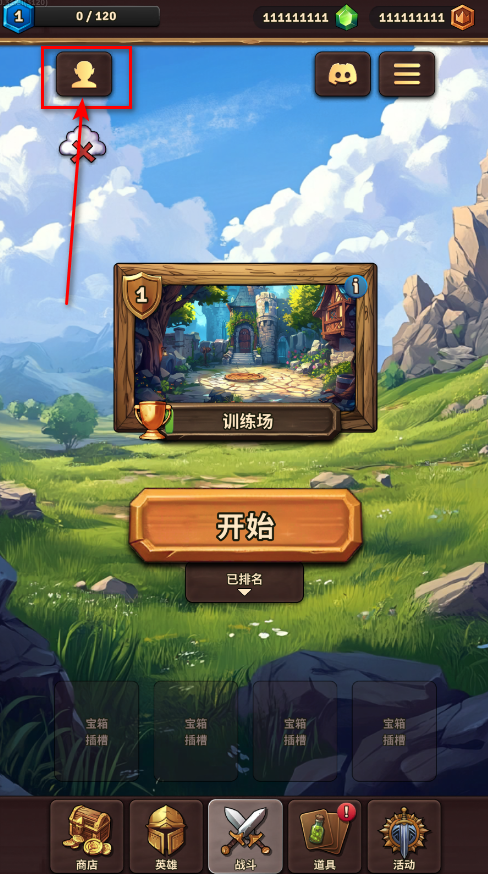 Ҷ޽ʯ