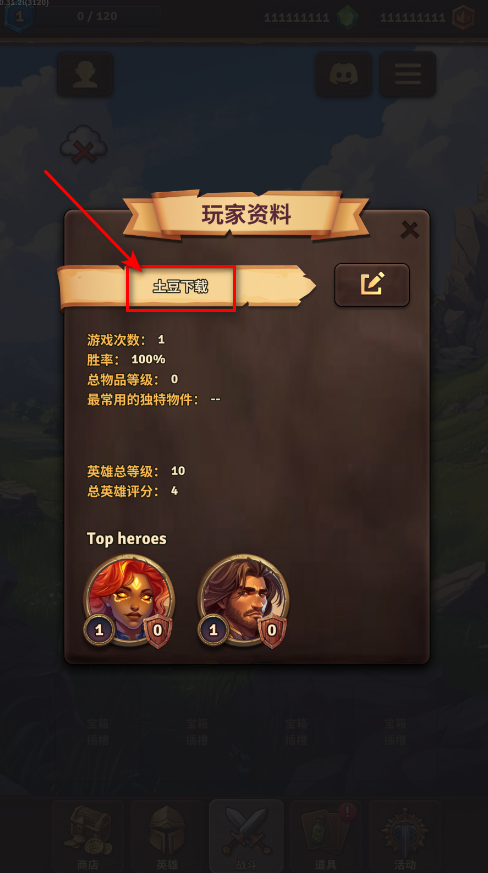 Ҷ޽ʯ