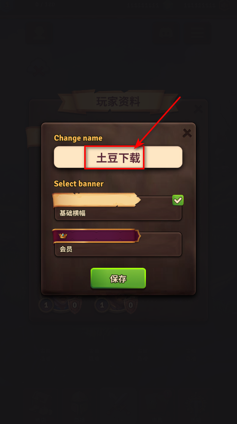 Ҷ޽ʯ