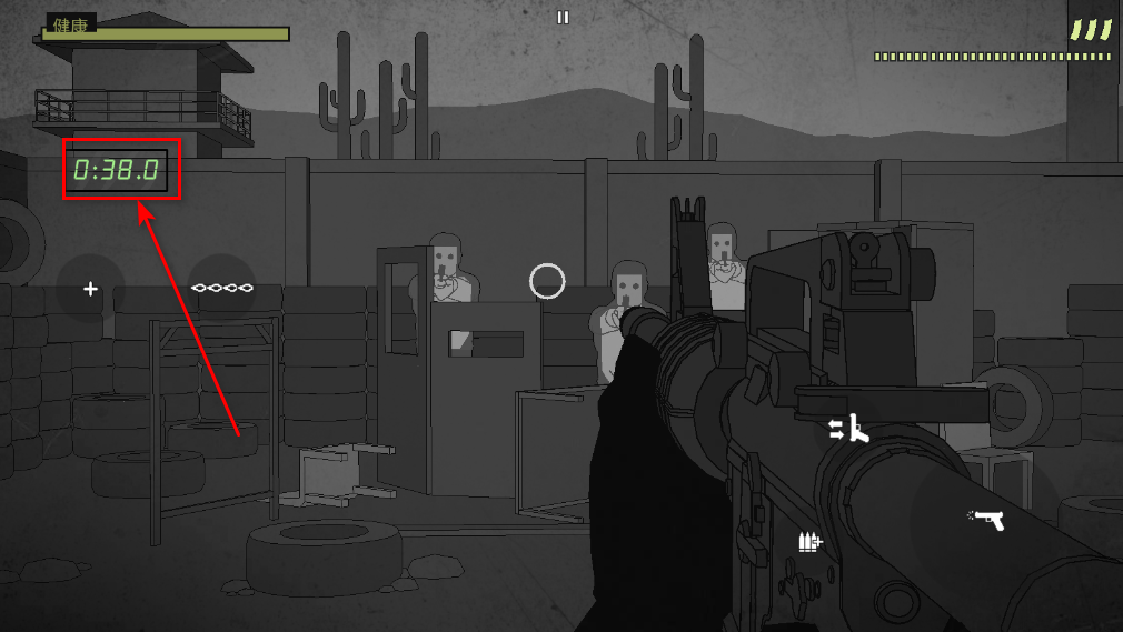 塞拉七号无限金币版 塞拉七号无限金币版