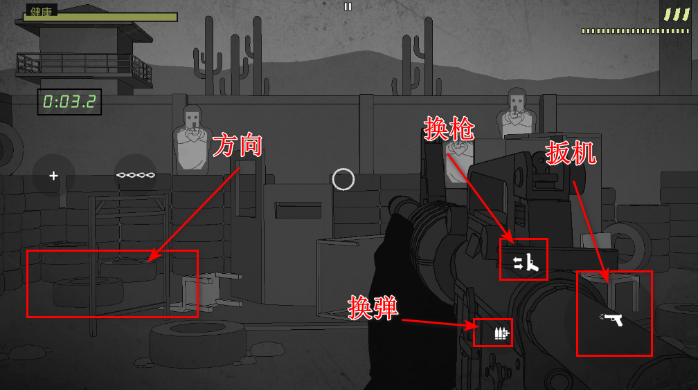 塞拉七号无限金币版 塞拉七号无限金币版