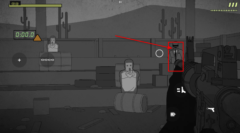 塞拉七号无限金币版 塞拉七号无限金币版