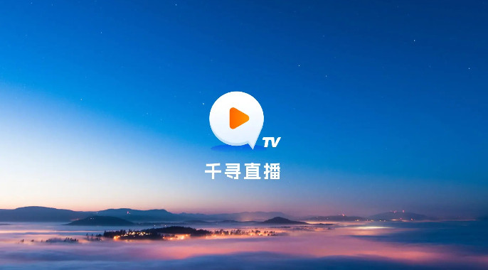 ǧѰtv appٷ
