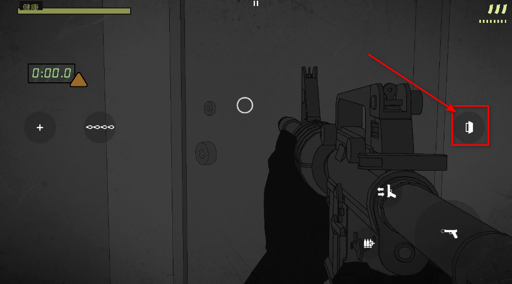 塞拉七号无限金币版 塞拉七号无限金币版