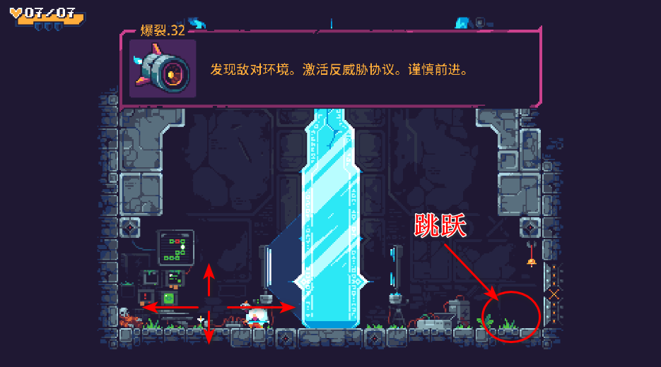 灾厄逆刃免费 灾厄逆刃免费