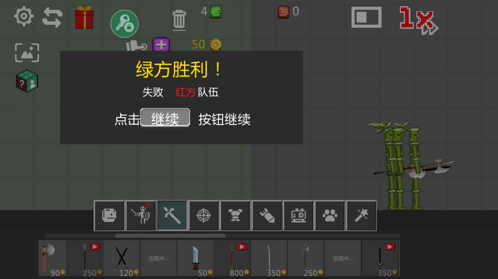 սֳ