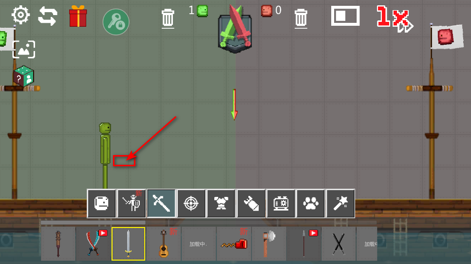 սֳ