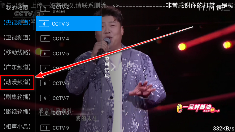 ȺtvӶ˰װ