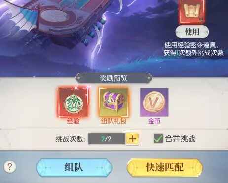 云上大陆最新版本 云上大陆最新版本