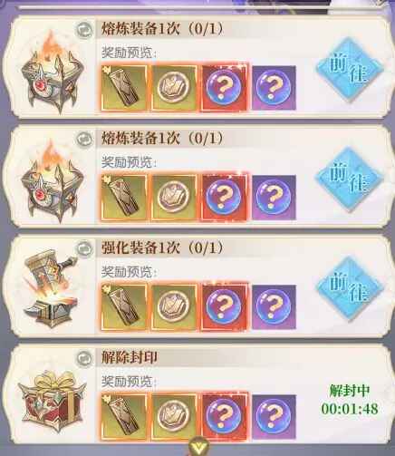 云上大陆最新版本 云上大陆最新版本