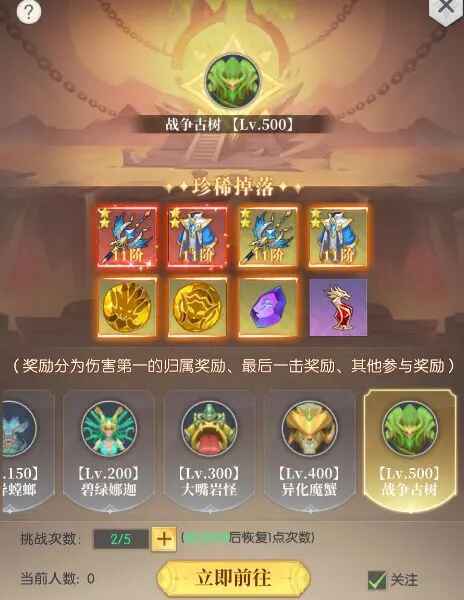 云上大陆最新版本 云上大陆最新版本