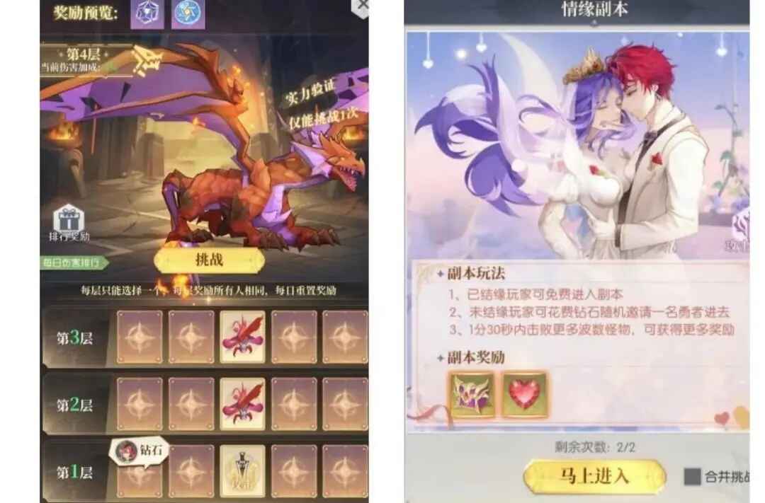 云上大陆最新版本 云上大陆最新版本