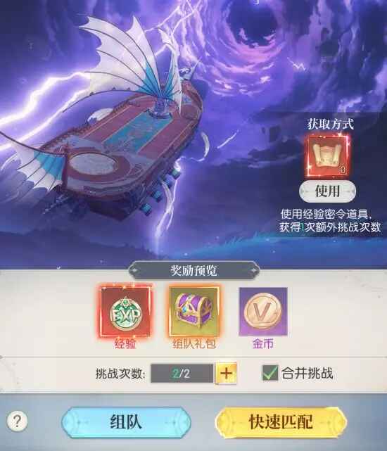 云上大陆最新版本 云上大陆最新版本